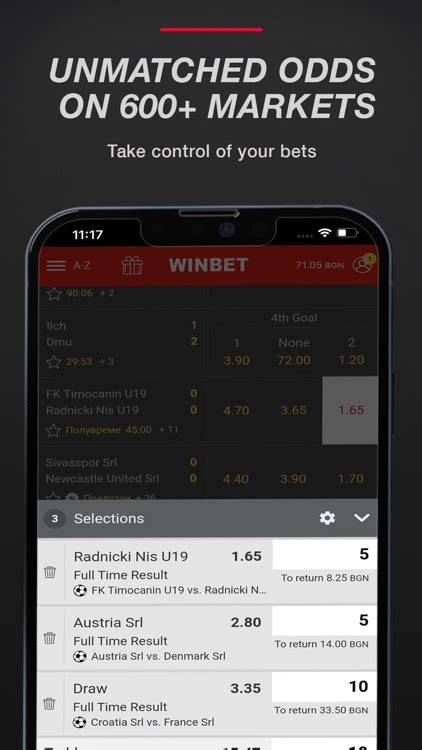 ewinbet|winbet online.